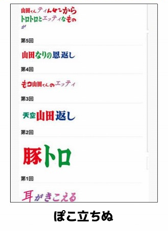 数学a 怜悧玲瓏 高校数学を天空から俯瞰する 数学a 怜悧玲瓏 高校数学を天空から俯瞰する