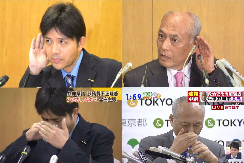 合成公式のただし書きはtanだけでは不十分 : 怜悧玲瓏 ~高校 合成公式のただし書きはtanだけでは不十分 : 怜悧玲瓏 ~高校