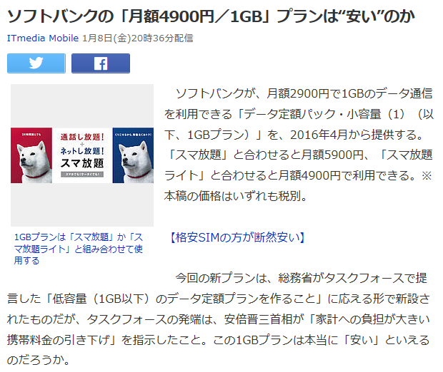 分数式の速算法1 怜悧玲瓏 高校数学を天空から俯瞰する