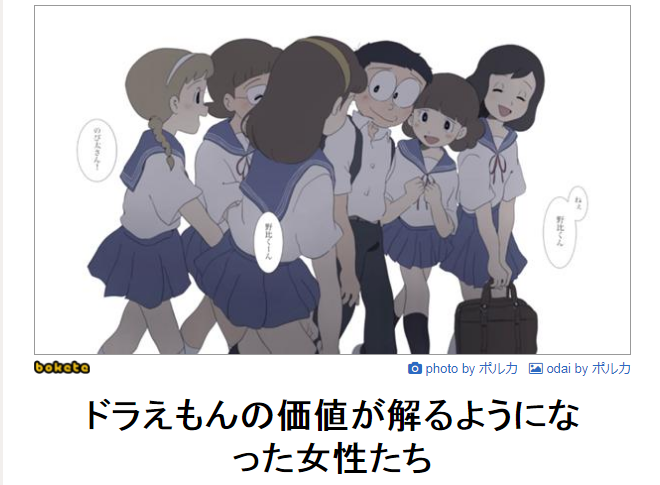 属する