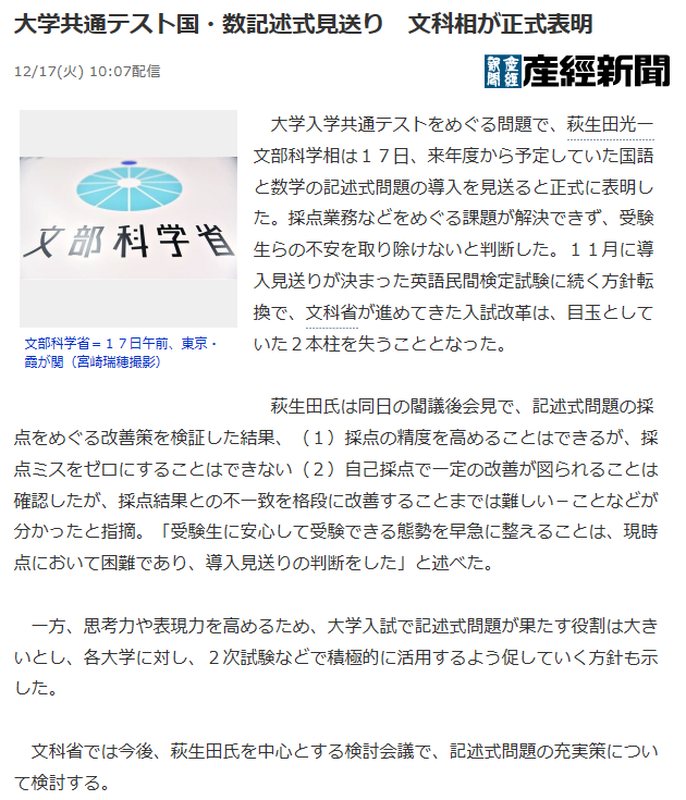 交代級数の和は log2 : 怜悧玲瓏 ~高校数学を天空から俯瞰する~ 交代級数の和は log2 : 怜悧玲瓏 ~高校数学を天空から俯瞰する~