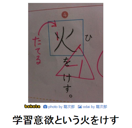 集合 21 ７ ベン図の代わり 怜悧玲瓏 高校数学を天空から俯瞰する