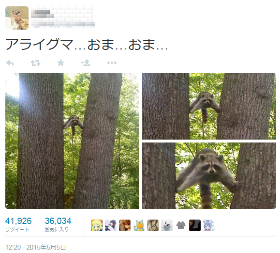 数学 式の展開 で身につけるべきこと 怜悧玲瓏 高校数学を天空から俯瞰する
