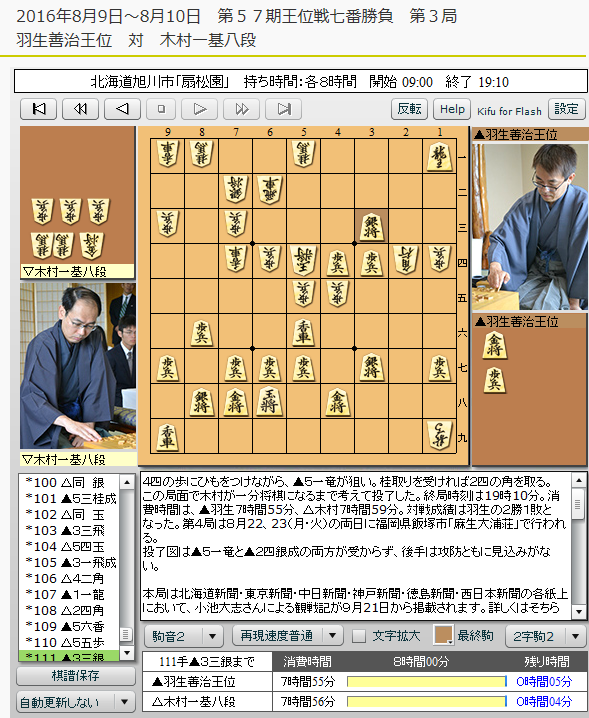 接線積分Ⅱが入試で活躍することはない : 怜悧玲瓏 ~高校数学を 接線積分Ⅱが入試で活躍することはない : 怜悧玲瓏 ~高校数学を