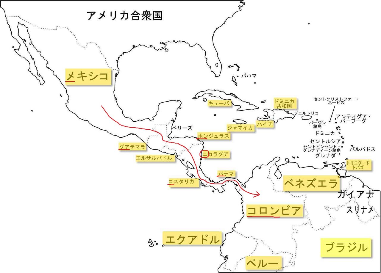 国名語呂合わせ２ 中央アメリカ 怜悧玲瓏 高校数学を天空から俯瞰する