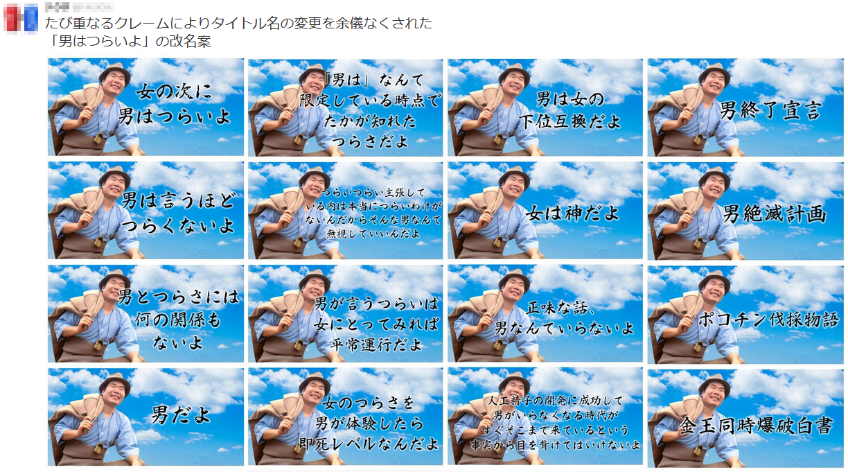 怜悧玲瓏 高校数学を天空から俯瞰する 怜悧玲瓏 高校数学を天空から俯瞰する
