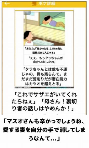 円の方程式周辺の小ネタ 怜悧玲瓏 高校数学を天空から俯瞰する 円の方程式周辺の小ネタ 怜悧玲瓏 高校数学を天空から俯瞰する