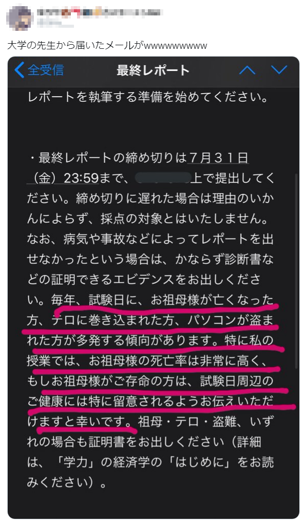 数学 数学 Standard A - メルカリ