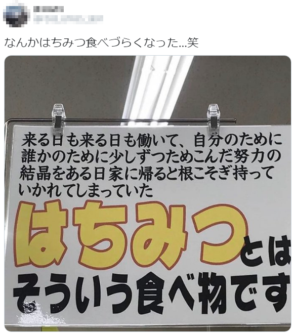 Web授業 オリスタA180，184，186 : 怜悧玲瓏 ～高校