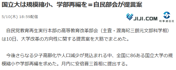 展開 1 残念な計算練習を繰り返しても無駄 怜悧玲瓏 高校数学を天空から俯瞰する 展開 1 残念な計算練習を繰り返しても無駄 怜悧玲瓏 高校数学を天空から俯瞰する