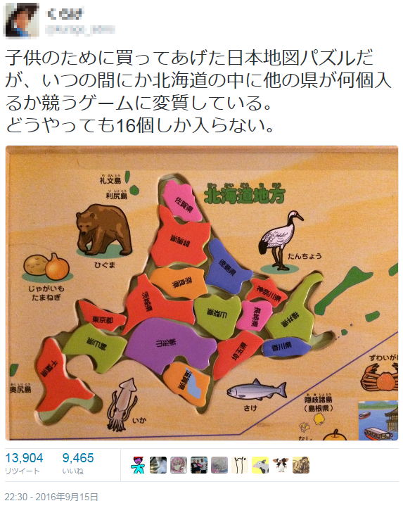 解法の手びき数学ⅡB ベクトル　行列　1次変換　数列　微分　積分　群　平面幾何 41sWLGyiehL._AC_SY200_QL15_.jpg