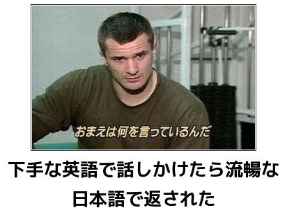 平面図形４ 傍心 怜悧玲瓏 高校数学を天空から俯瞰する