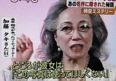 国名語呂合わせ3 旧ソ連の スタン5カ国 怜悧玲瓏 高校数学を天空から俯瞰する 国名語呂合わせ3 旧ソ連の スタン5カ国 怜悧玲瓏 高校数学を天空から俯瞰する