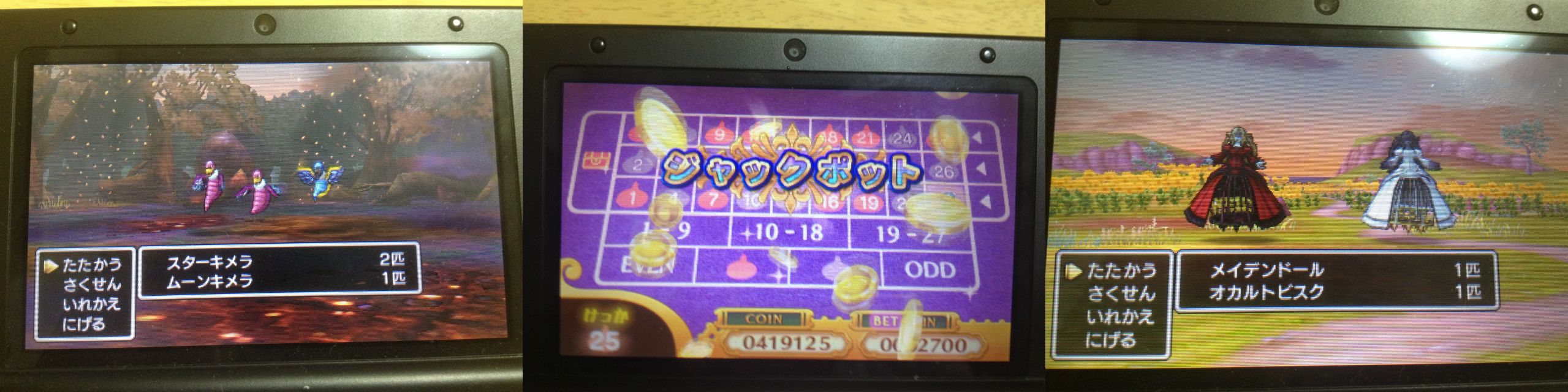 そっくり無限級数の解答例１ : 怜悧玲瓏 ～高校数学を天空から俯瞰する～