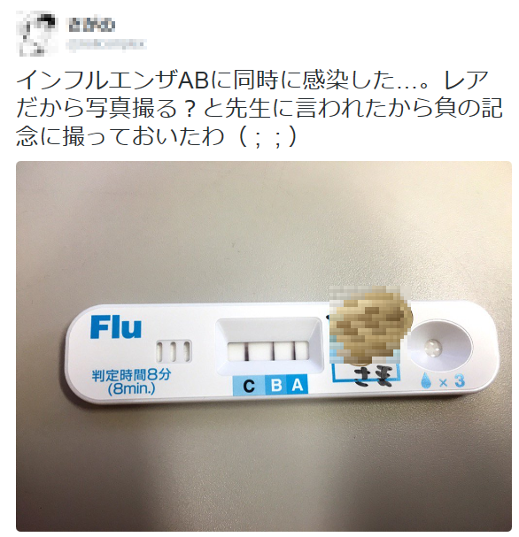 怜悧玲瓏　～高校数学を天空から俯瞰する～                        十六夜♪