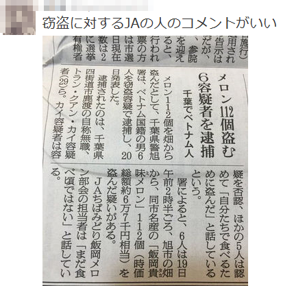 Web授業 オリスタ基本28－29と追加問題の答え : 怜悧玲瓏