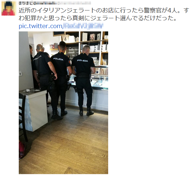 三角比38 ヘロンの公式の図形的証明 怜悧玲瓏 高校数学を天空から俯瞰する 三角比38 ヘロンの公式の図形的証明 怜悧玲瓏 高校数学を天空から俯瞰する