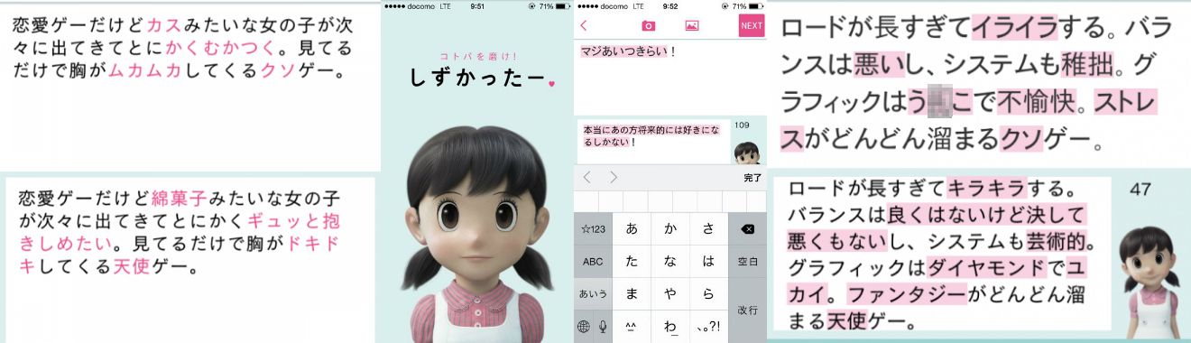 整数問題へのアプローチ ２９ フェルマーの小定理の利用例 ２ 怜悧玲瓏 高校数学を天空から俯瞰する