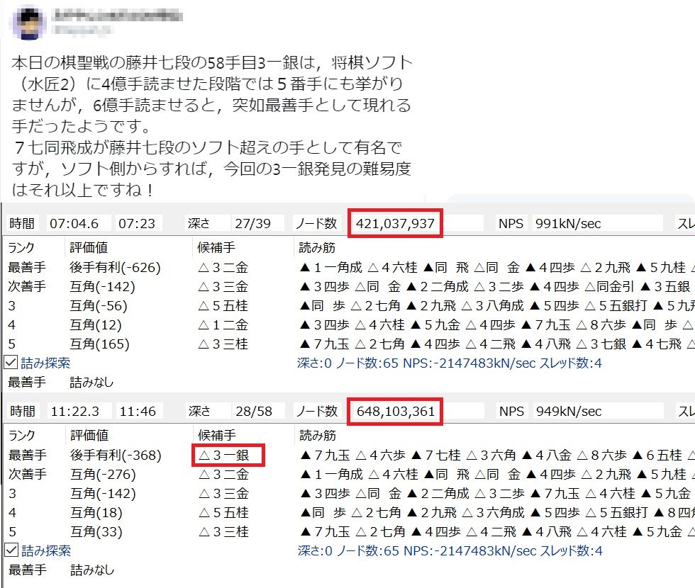 閲覧数86】旅客関係規則集入例 改訂編