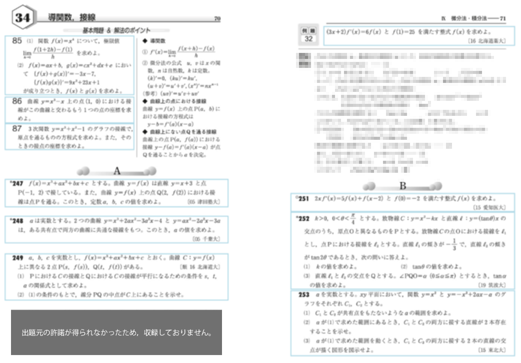 【閲覧数86】旅客関係規則集入例 改訂編 redis的两种持久化方式- 柯南。道尔- 博客园