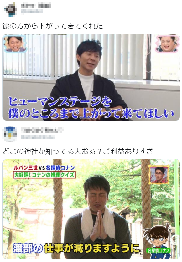 Web授業 スタンダードａ２０９ ２１１ ２１７ 怜悧玲瓏 高校数学を天空から俯瞰する