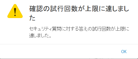 中点と重心も呪文で暗算 怜悧玲瓏 高校数学を天空から俯瞰する 中点と重心も呪文で暗算 怜悧玲瓏 高校数学を天空から俯瞰する