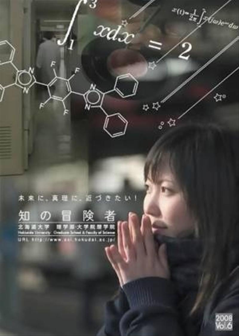 13年10月 怜悧玲瓏 高校数学を天空から俯瞰する 13年10月 怜悧玲瓏 高校数学を天空から俯瞰する