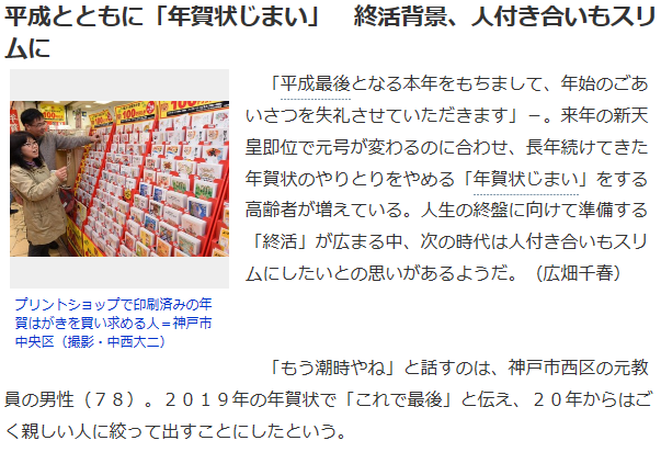 確率10 反復試行の公式はない方がよい2 怜悧玲瓏 高校数学を天空から俯瞰する 確率10 反復試行の公式はない方がよい2 怜悧玲瓏 高校数学を天空から俯瞰する