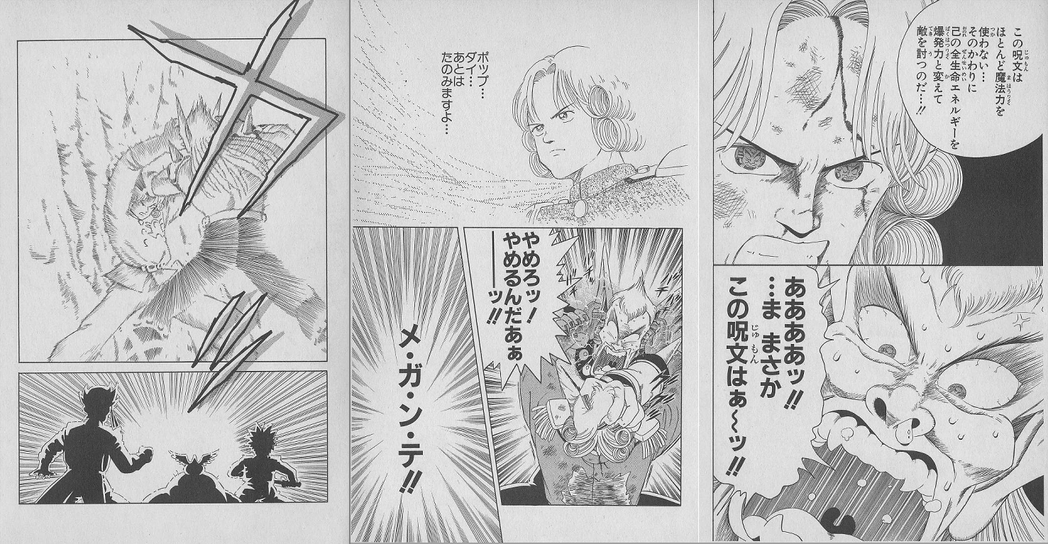 検算術 11 数列 怜悧玲瓏 高校数学を天空から俯瞰する 検算術 11 数列 怜悧玲瓏 高校数学を天空から俯瞰する