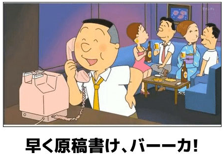 怜悧玲瓏　～高校数学を天空から俯瞰する～                        十六夜♪