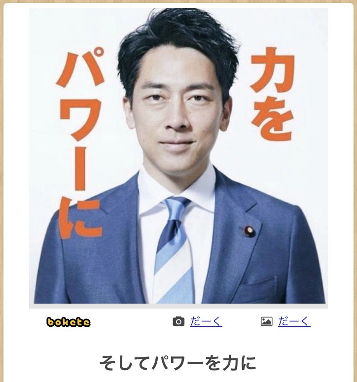 Amazon.co.jp: SEG『数学論理克服講座β 大澤裕一』+α SEG