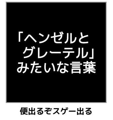 指数法則の練習プリント例 怜悧玲瓏 高校数学を天空から俯瞰する
