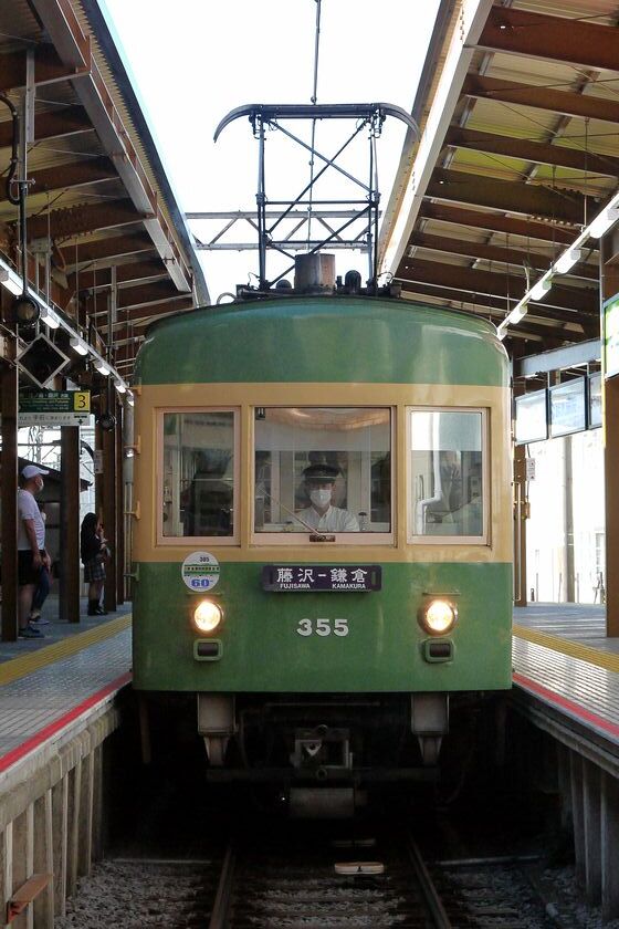 還暦！江ノ電305形 : 東京おとなガレージ
