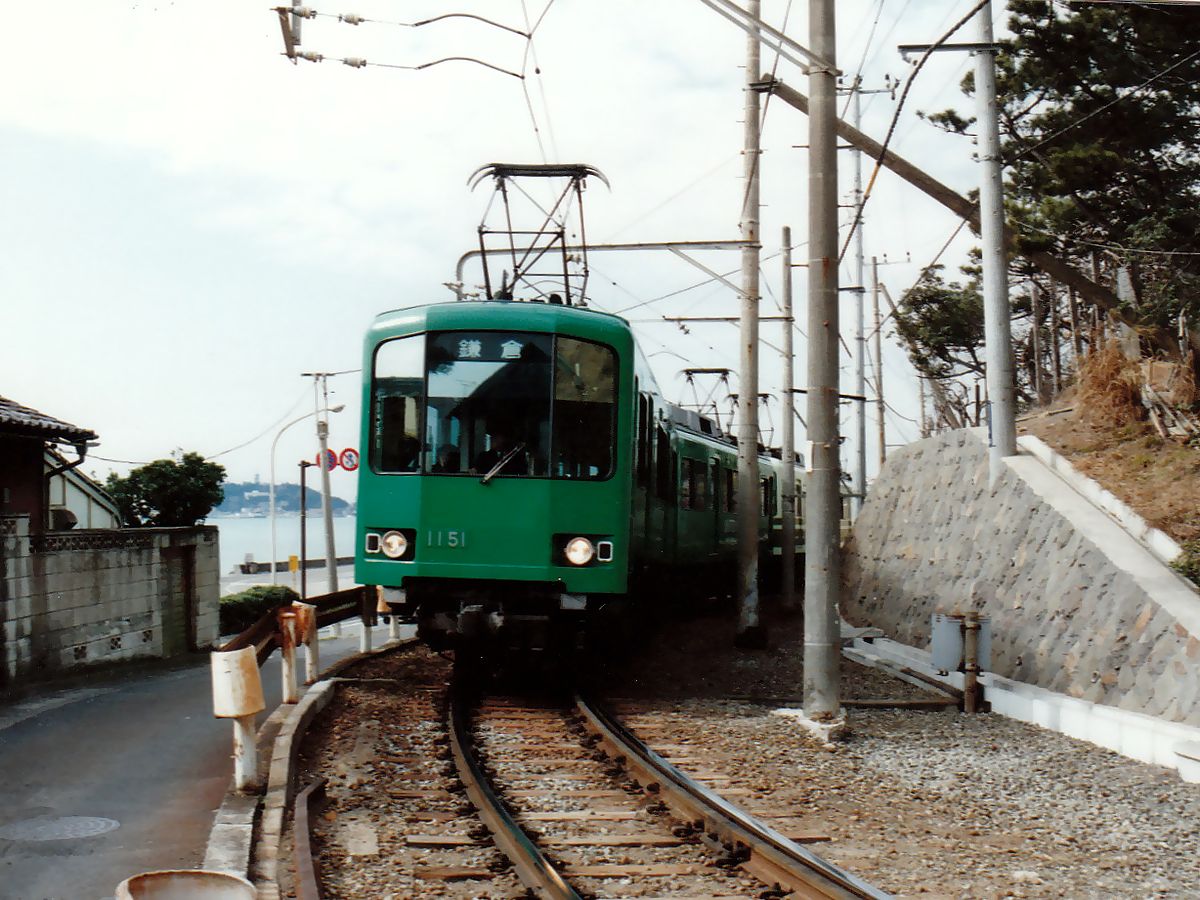 江ノ電懐かしのカラー １９９３年 東京おとなガレージ