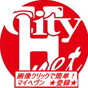 登録バナー300300