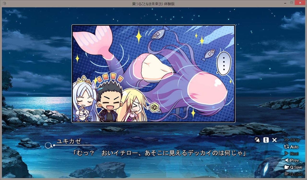果つることなき未来ヨリ Advゲーム制作に関する参考画像の置き場 果つることなき未来ヨリ Advゲーム制作に関する参考画像の置き場