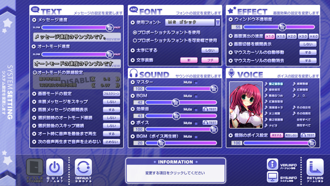 サキガケ ジェネレーション Advゲーム制作に関する参考画像の置き場 サキガケ ジェネレーション Advゲーム制作に関する参考画像の置き場
