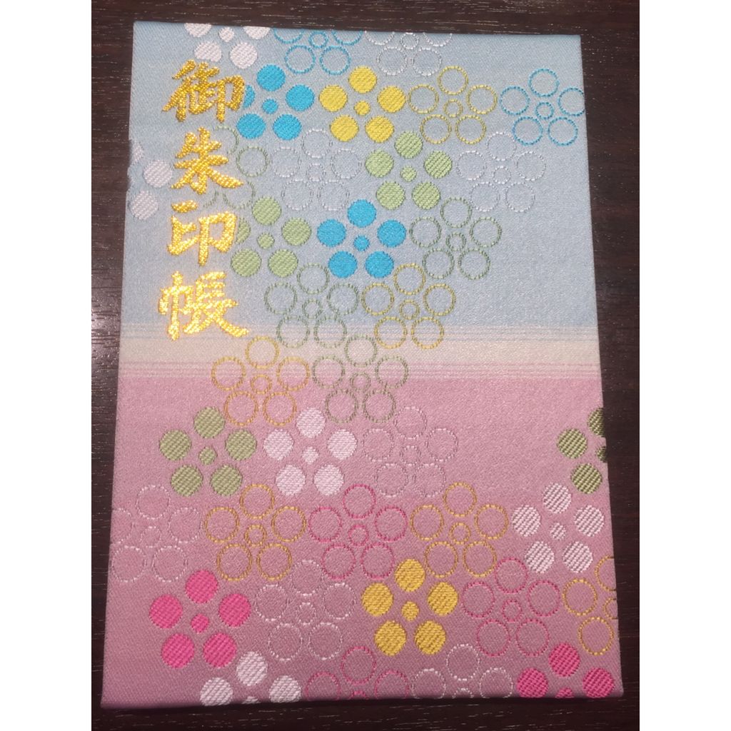 谷保天満宮 東京都国立市 セックス依存症って 病気ですか