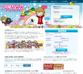 PCMAX
