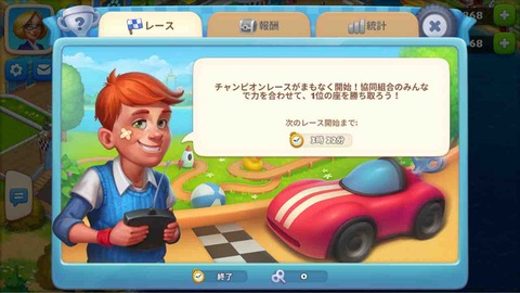 年09月08日 タウンシップ あや のブログ 年09月08日 タウンシップ あや のブログ