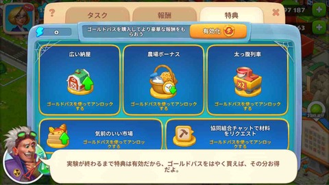 年09月 タウンシップ あや のブログ