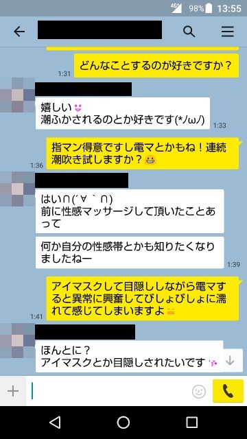 15126227474583