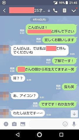 15379660919400