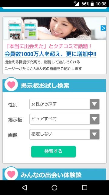 15150300228815