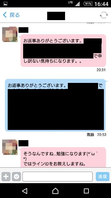 15007959326651