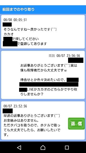 15030529397911
