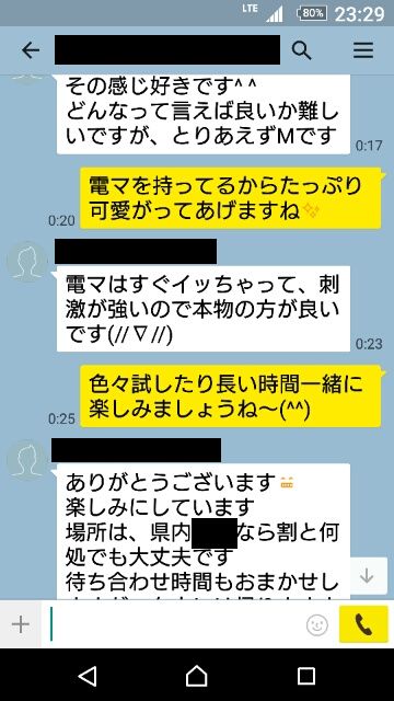 15030666168030