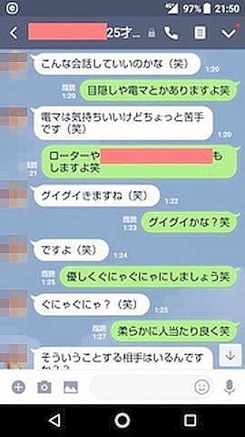 15379662980043