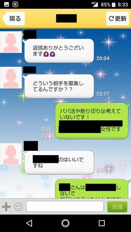 15374005797891