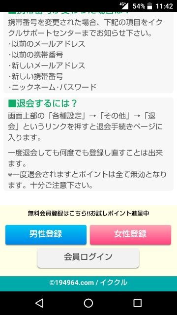 15150338746853